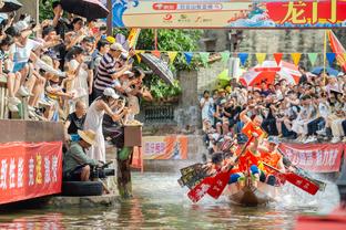 雷竞技苹果版下载截图0